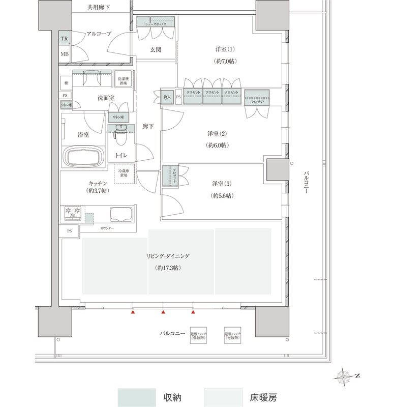 トモニアルシティ 間取り C-Hタイプ(サウス(S棟)先着順)