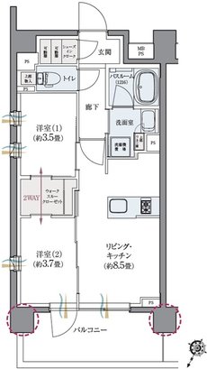 クリオ ラベルヴィ横濱サウス 間取り A1タイプ