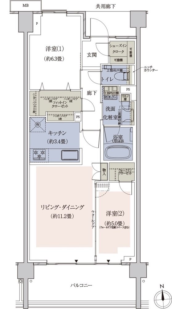 プラウド田無サウスアベニュー 間取り C type