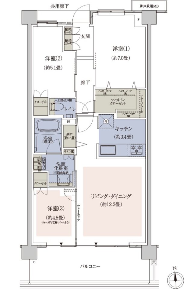 プラウド田無サウスアベニュー 間取り H type
