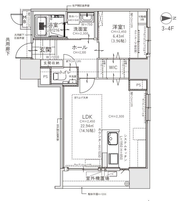 クレイルタワー下関海峡あいらんど 間取り CP-Lタイプ