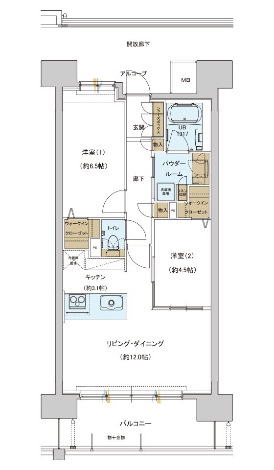 グランフォセット福島上町 間取り B type