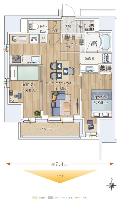 ルジェンテ上野稲荷町 間取り Aタイプ