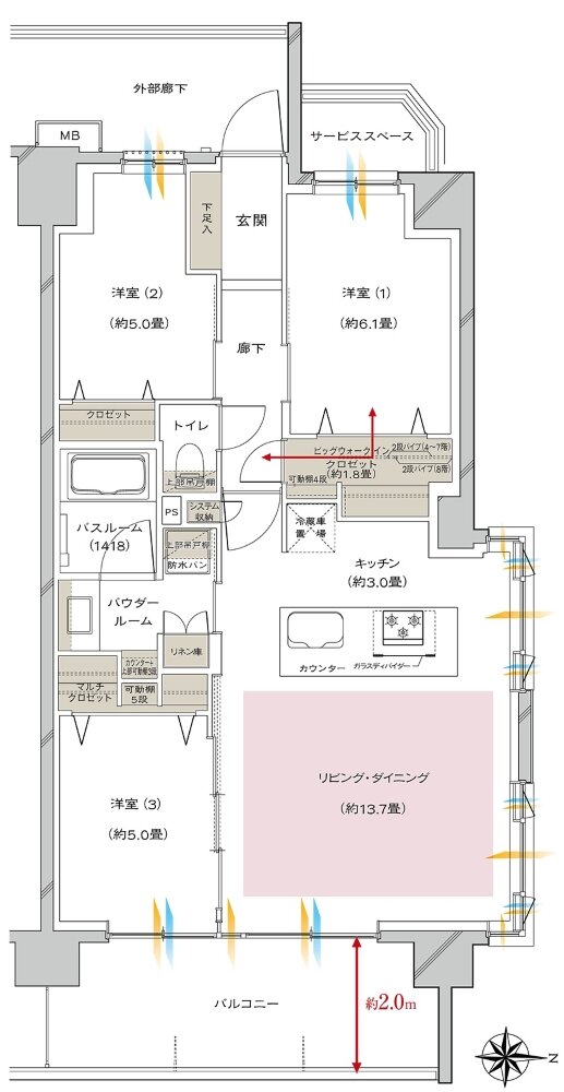 ヴェレーナ大和 間取り J-type