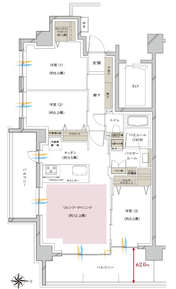 ヴェレーナ大和 間取り I-type