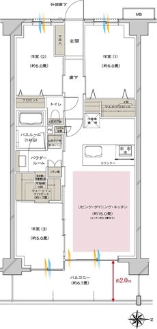 ヴェレーナ大和 間取り L-type