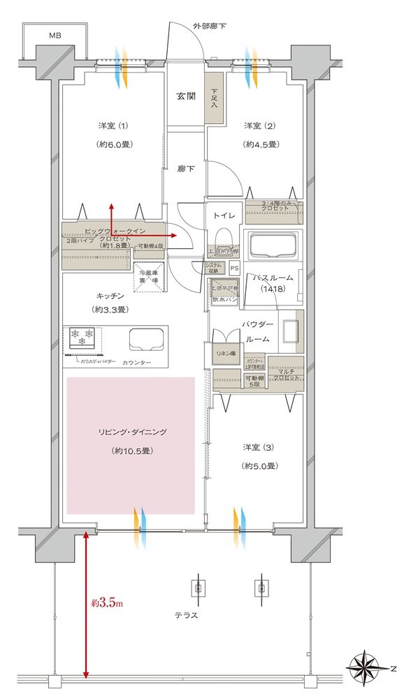 ヴェレーナ大和 間取り Ct-type