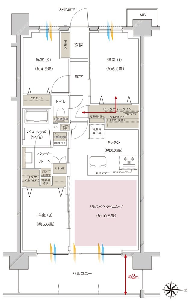 ヴェレーナ大和 間取り B-type