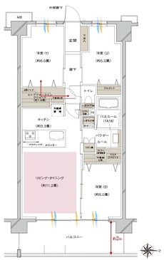 ヴェレーナ大和 間取り H-type