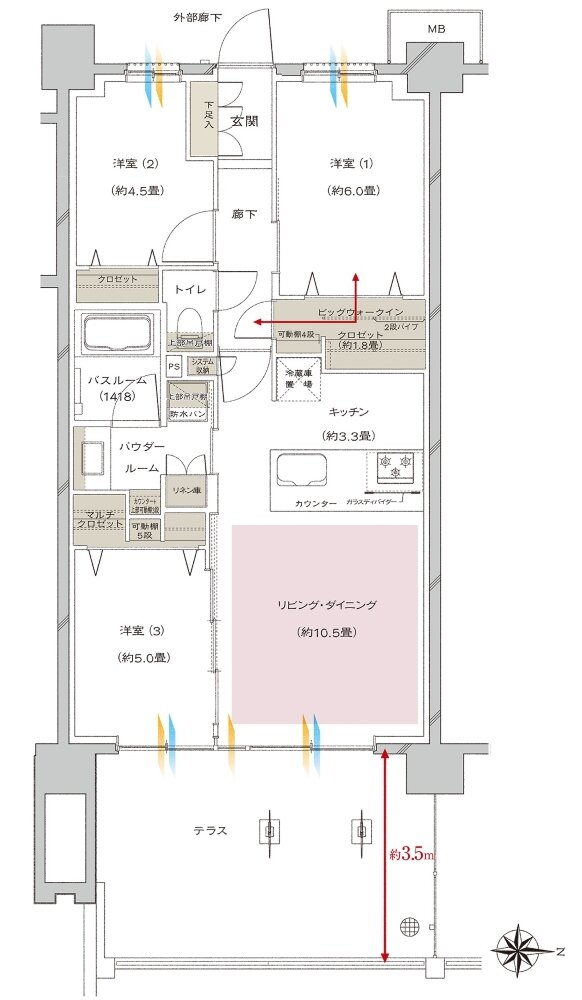 ヴェレーナ大和 間取り Bt-type