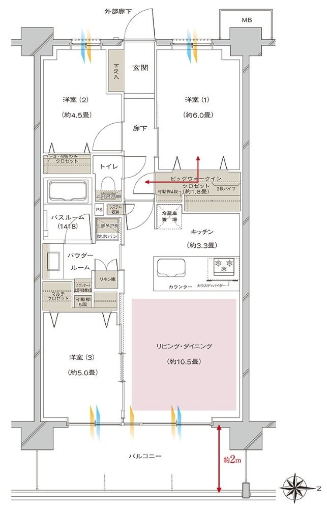 ヴェレーナ大和 間取り D-type