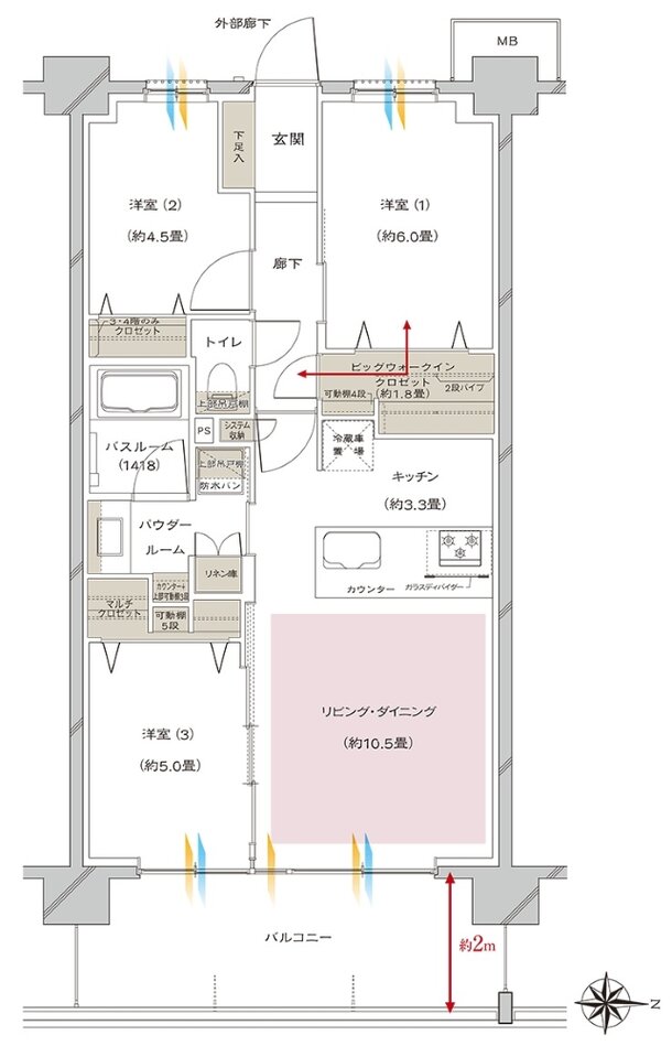 ヴェレーナ大和 間取り D-type