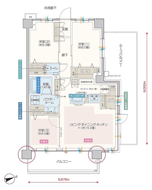 エクセレントシティ羽沢横浜国大 間取り Lr type