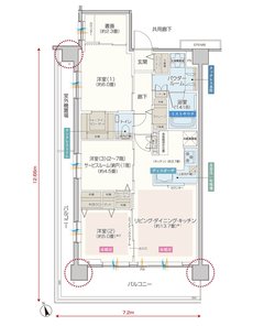 エクセレントシティ羽沢横浜国大 間取り B type