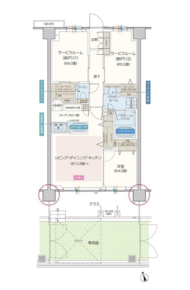 エクセレントシティ羽沢横浜国大 間取り C1g type