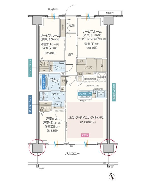 エクセレントシティ羽沢横浜国大 間取り D2 type