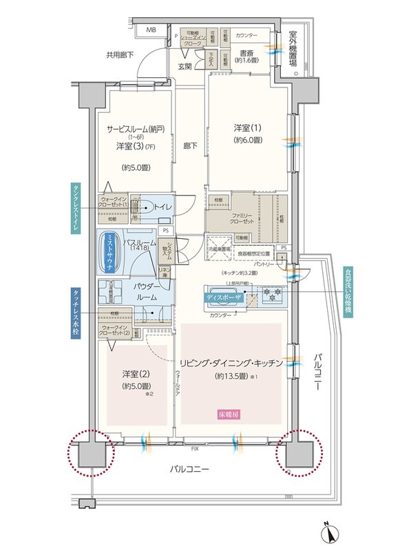 エクセレントシティ羽沢横浜国大 間取り F type