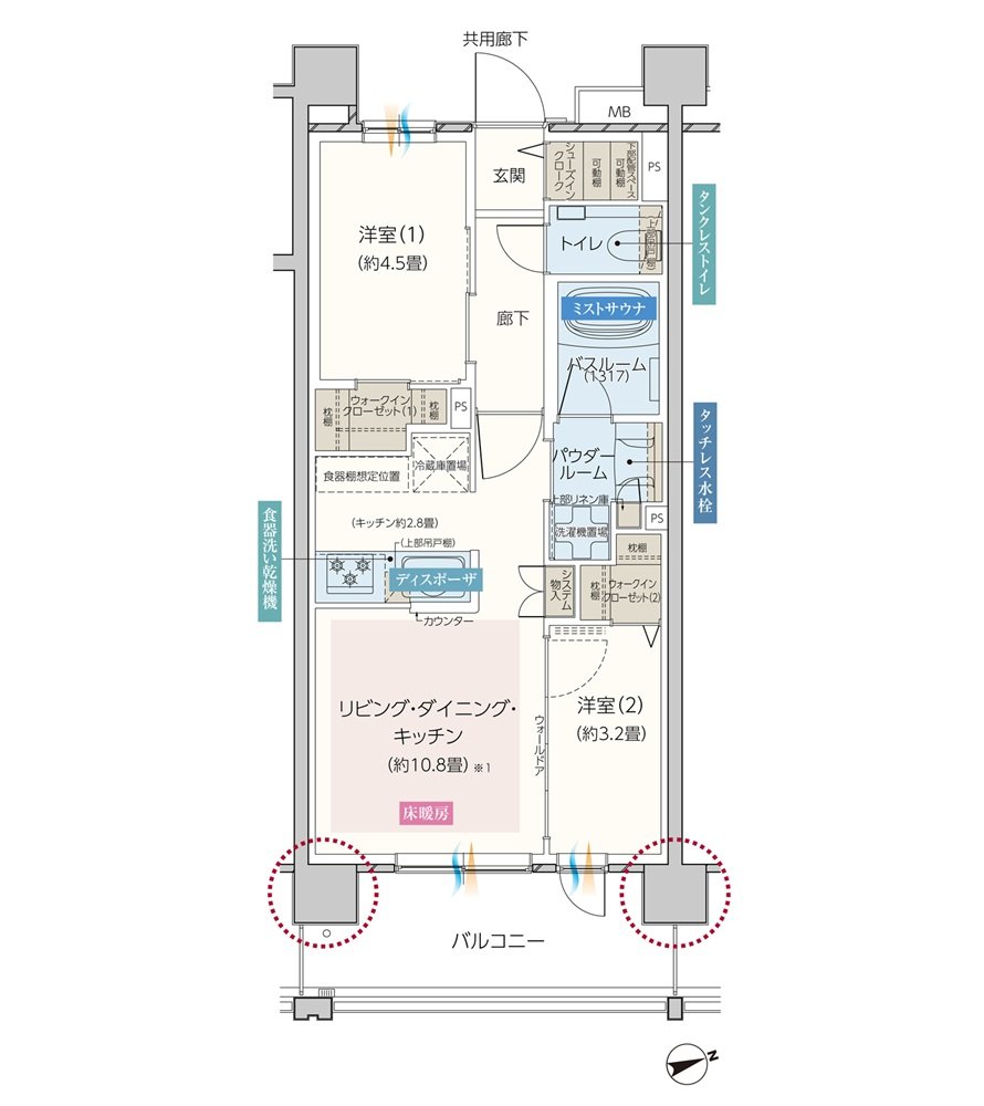 エクセレントシティ羽沢横浜国大 間取り H1 type
