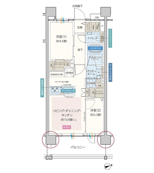 エクセレントシティ羽沢横浜国大 間取り H1 type