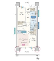 エクセレントシティ羽沢横浜国大 間取り H1 type