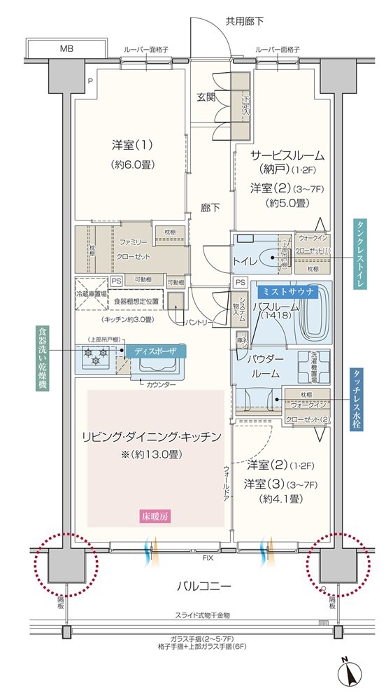 エクセレントシティ羽沢横浜国大 間取り D1 type
