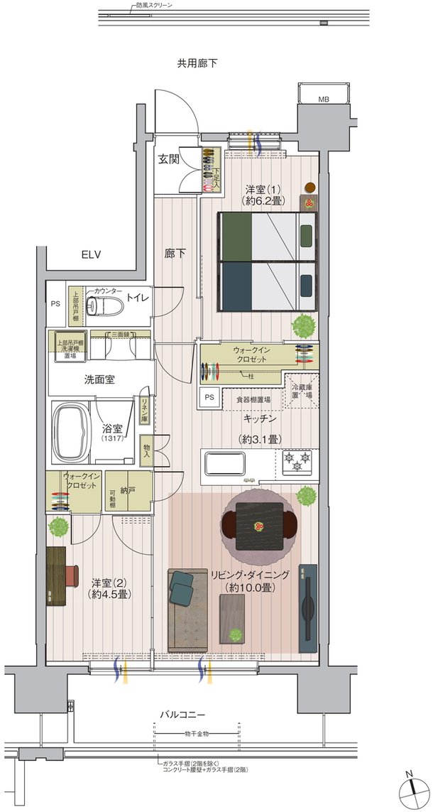 ワザック小山城山町 間取り B type
