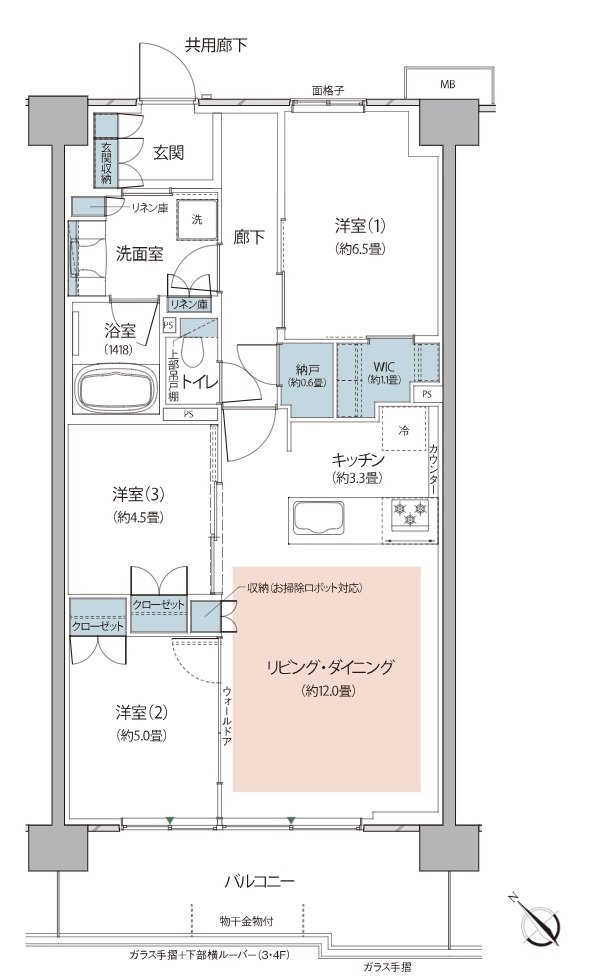 リーフィアレジデンス栗平テラス 間取り G type
