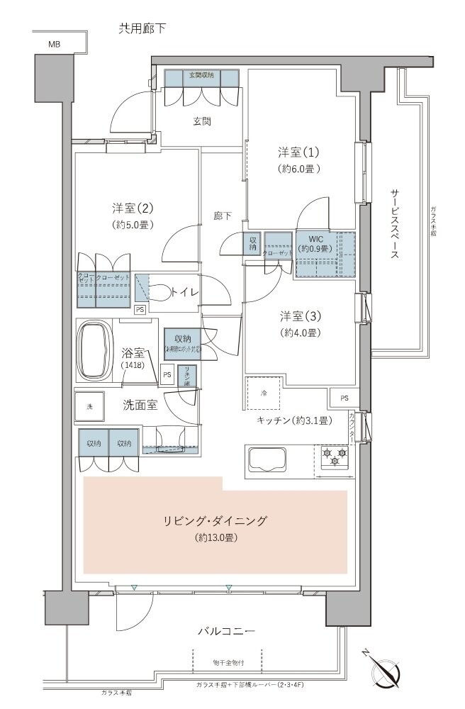 リーフィアレジデンス栗平テラス 間取り L type