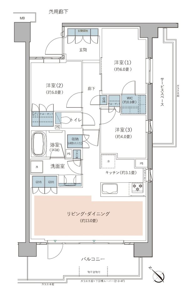 リーフィアレジデンス栗平テラス 間取り L type