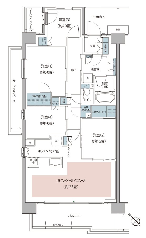 リーフィアレジデンス栗平テラス 間取り A type