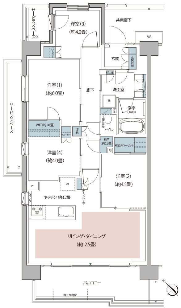 リーフィアレジデンス栗平テラス 間取り A type