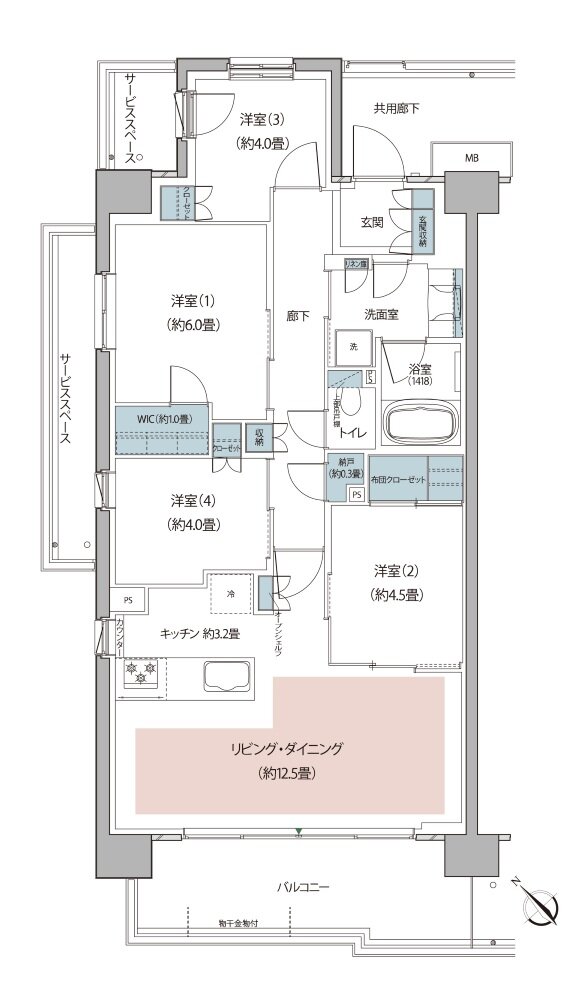 リーフィアレジデンス栗平テラス 間取り A type