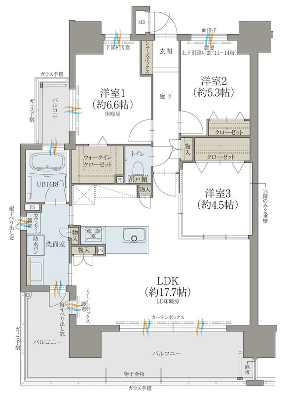 オーヴィジョン上熊本駅前 間取り A TYPE〈MENUPLAN〉