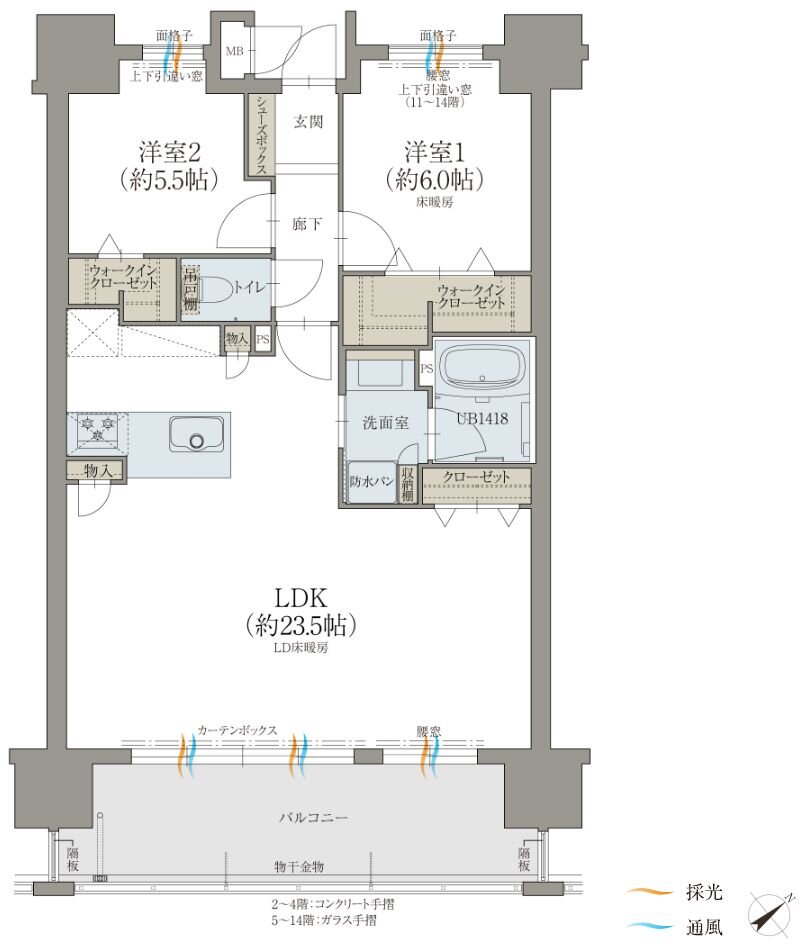 オーヴィジョン上熊本駅前 間取り C TYPE〈MENUPLAN〉