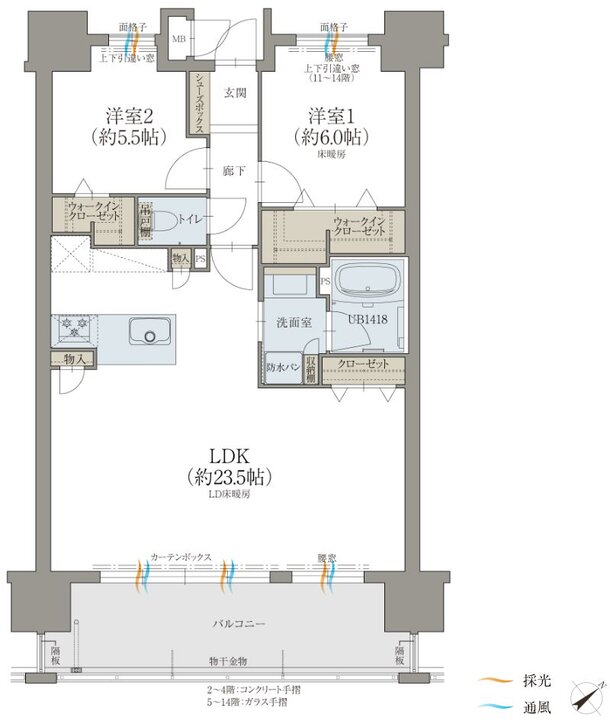オーヴィジョン上熊本駅前 間取り C TYPE〈MENUPLAN〉