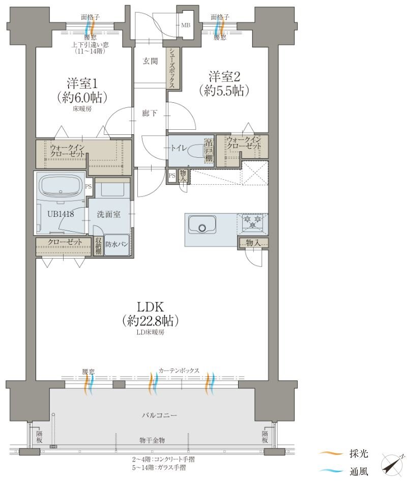 オーヴィジョン上熊本駅前 間取り D TYPE〈MENUPLAN〉