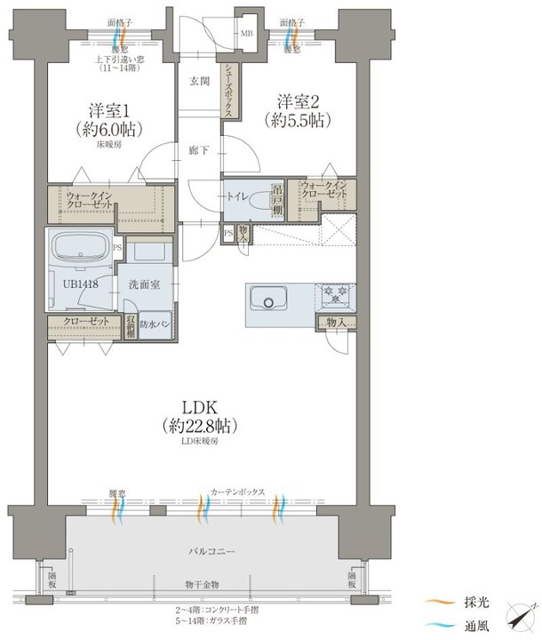 オーヴィジョン上熊本駅前 間取り D TYPE〈MENUPLAN〉
