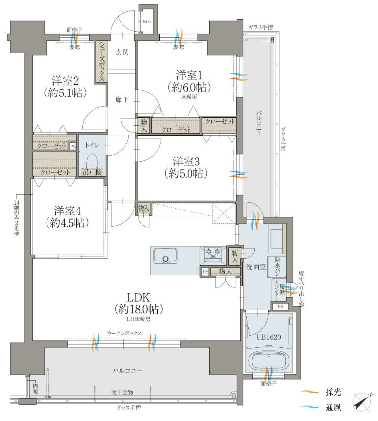 オーヴィジョン上熊本駅前 間取り E TYPE〈MENUPLAN〉