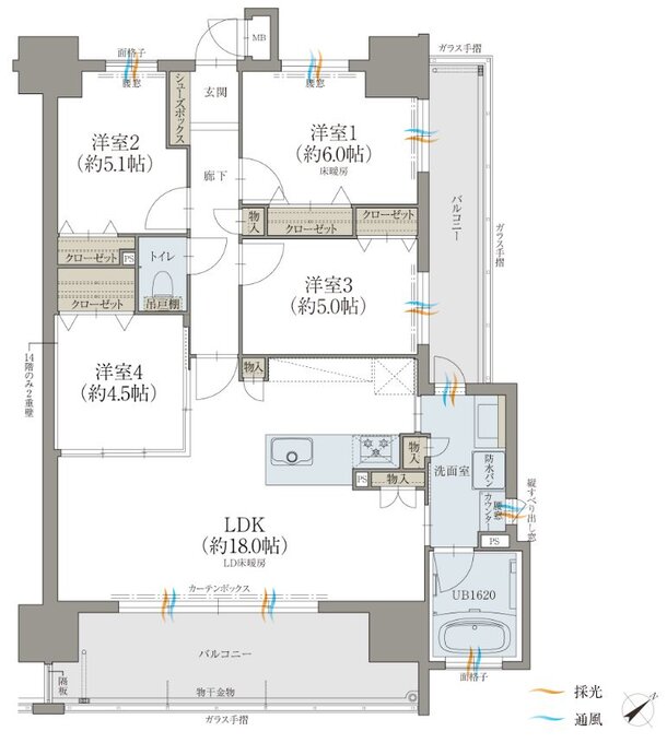 オーヴィジョン上熊本駅前 間取り E TYPE〈MENUPLAN〉