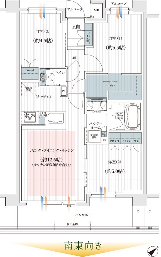 ユニハイム所沢 間取り Hタイプ