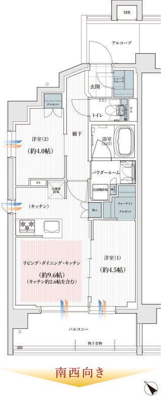 ユニハイム所沢 間取り Aタイプ