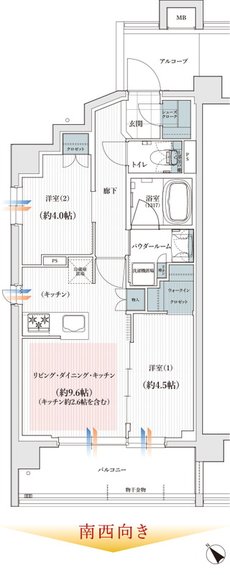 ユニハイム所沢 間取り Aタイプ