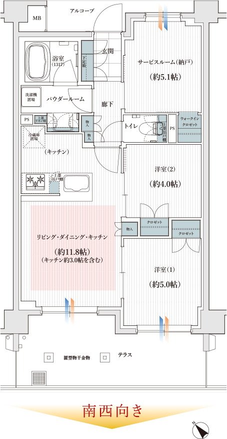 ユニハイム所沢 間取り Ctタイプ