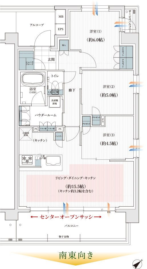 ユニハイム所沢 間取り Iタイプ