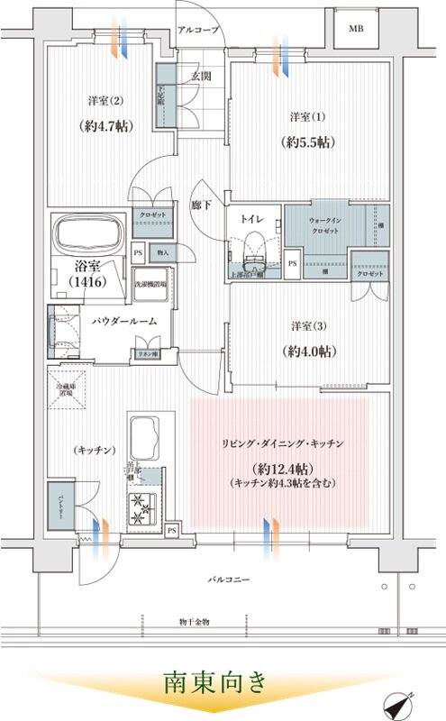 ユニハイム所沢 間取り G1タイプ