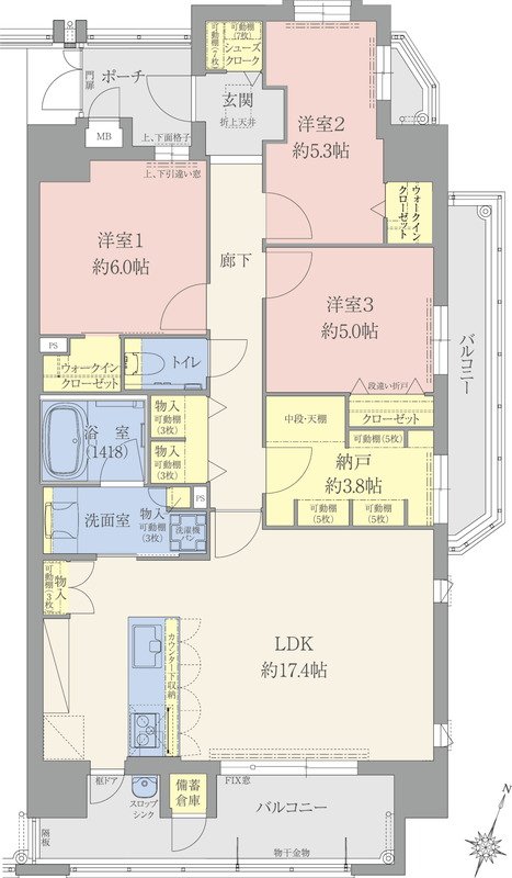 エイルマンション九大学研都市 間取り Dタイプ MODELROOM PLAN
