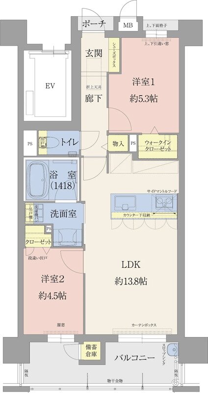 エイルマンション九大学研都市 間取り Cタイプ