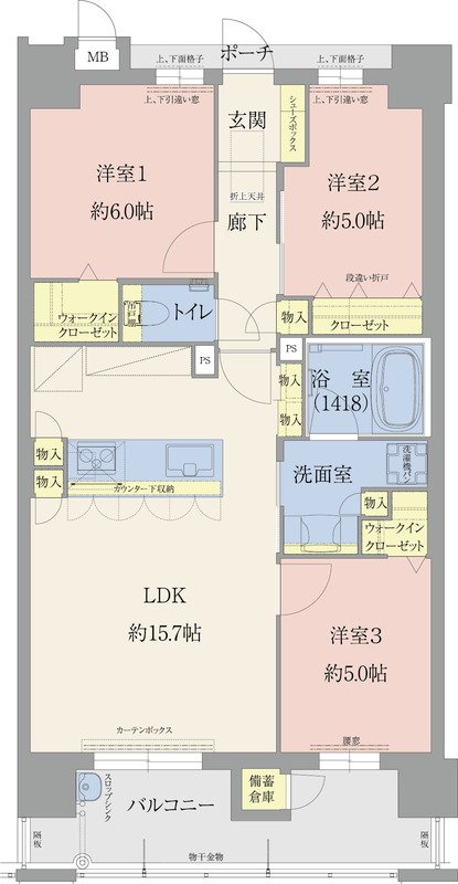 エイルマンション九大学研都市 間取り Bタイプ