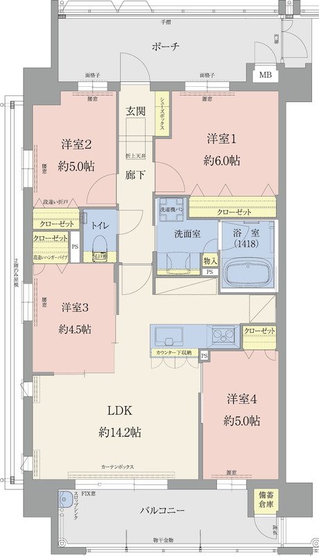 エイルマンション九大学研都市 間取り Aタイプ