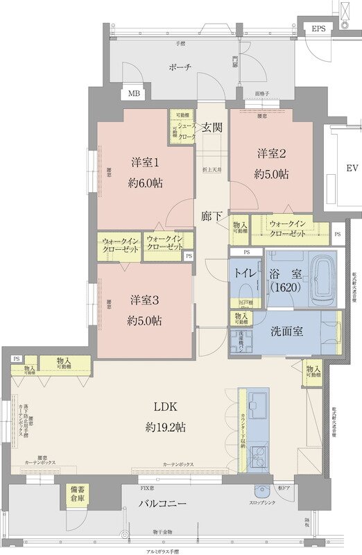 エイルマンション九大学研都市 間取り Fタイプ